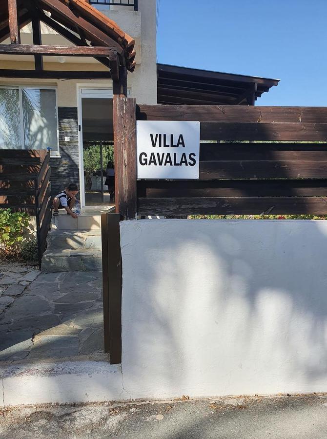 Villa Gavalas Pegeia Eksteriør billede
